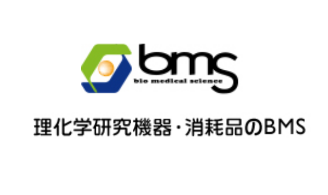 株式会社バイオメディカルサイエンス