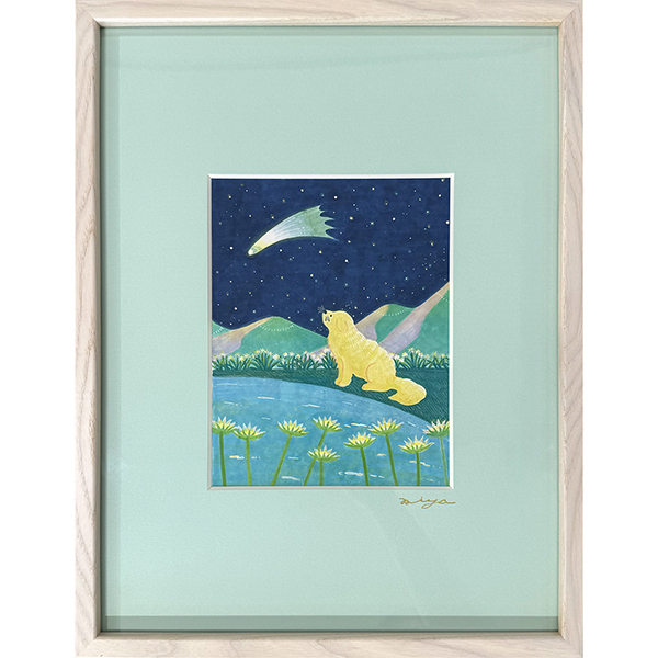 宮下和　コメット