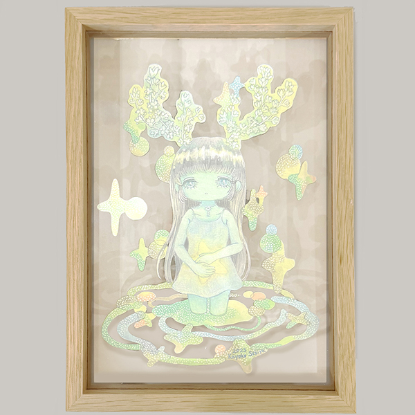 せきやかよこ　あわくひかる