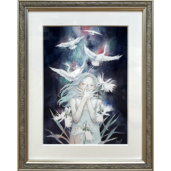 トヨダイズミ　はてなき