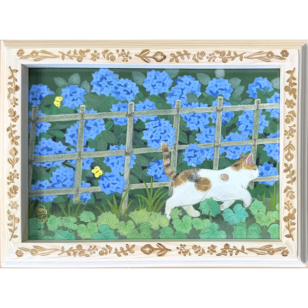 いそざき なな　紫陽花の散歩道